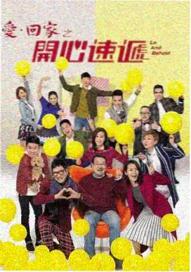 长安十二时差电视剧大全在线观看