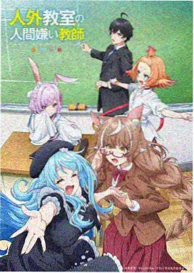 国产动画出海十年观察
